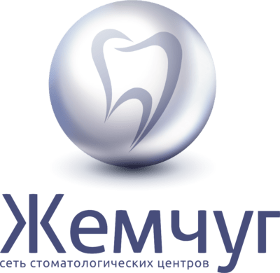 Цены на стоматологические услуги - Стоматология Жемчуг